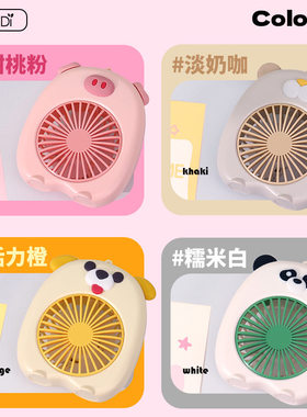 创意新款可爱怪兽手持迷