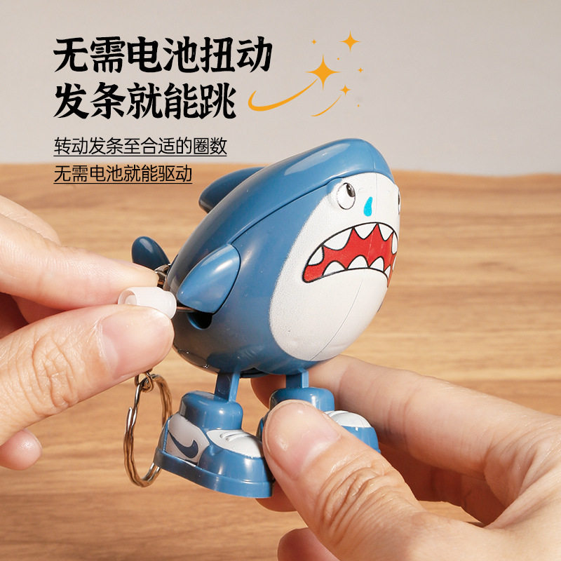 上链发条鲨鱼摇摆玩具上