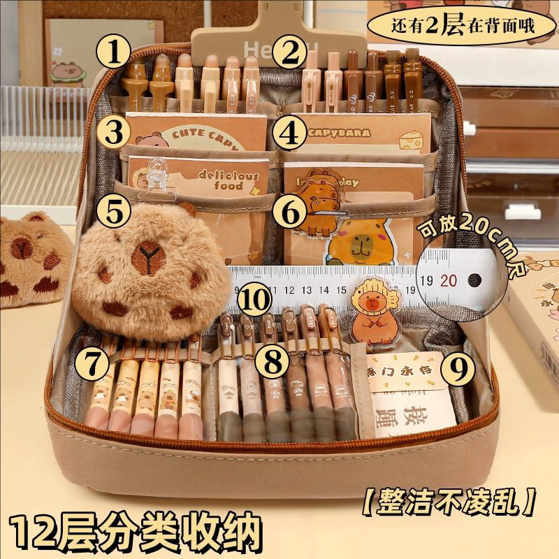 12层大容量笔袋卡皮巴拉