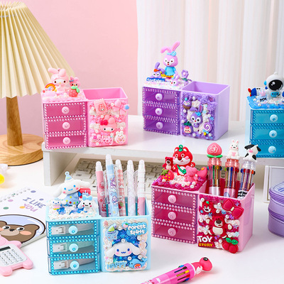 奶油胶DIY桌面抽屉笔筒首