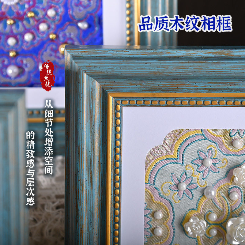 新年元旦手工diy珍珠画复古相框装饰画织锦工艺文创活动材料包,家居饰品,工艺画,淘宝优惠券,粉丝福利购,淘宝优惠卷