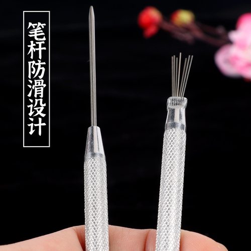 七本针超轻粘土工具手工d