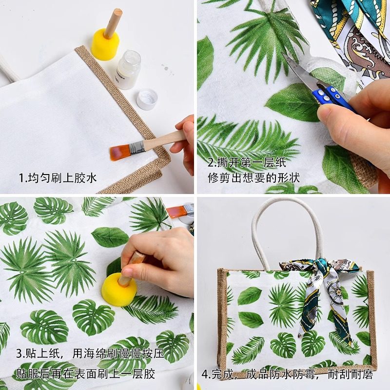 蝶古巴特胶水拼贴专用手工制作diy蝶骨巴特纸巾帆布包工具材料包,文具电教/文化用品/商务用品,胶水,淘宝优惠券,粉丝福利购,淘宝优惠卷