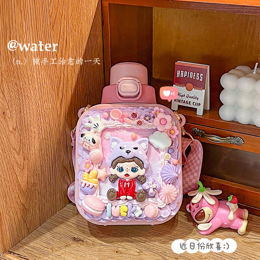 儿童奶油胶手工材料diy大肚水杯大容量斜挎背带网红女生吸管水壶,玩具/童车/益智/积木/模型,其他人偶玩具,淘宝优惠券,粉丝福利购,淘宝优惠卷