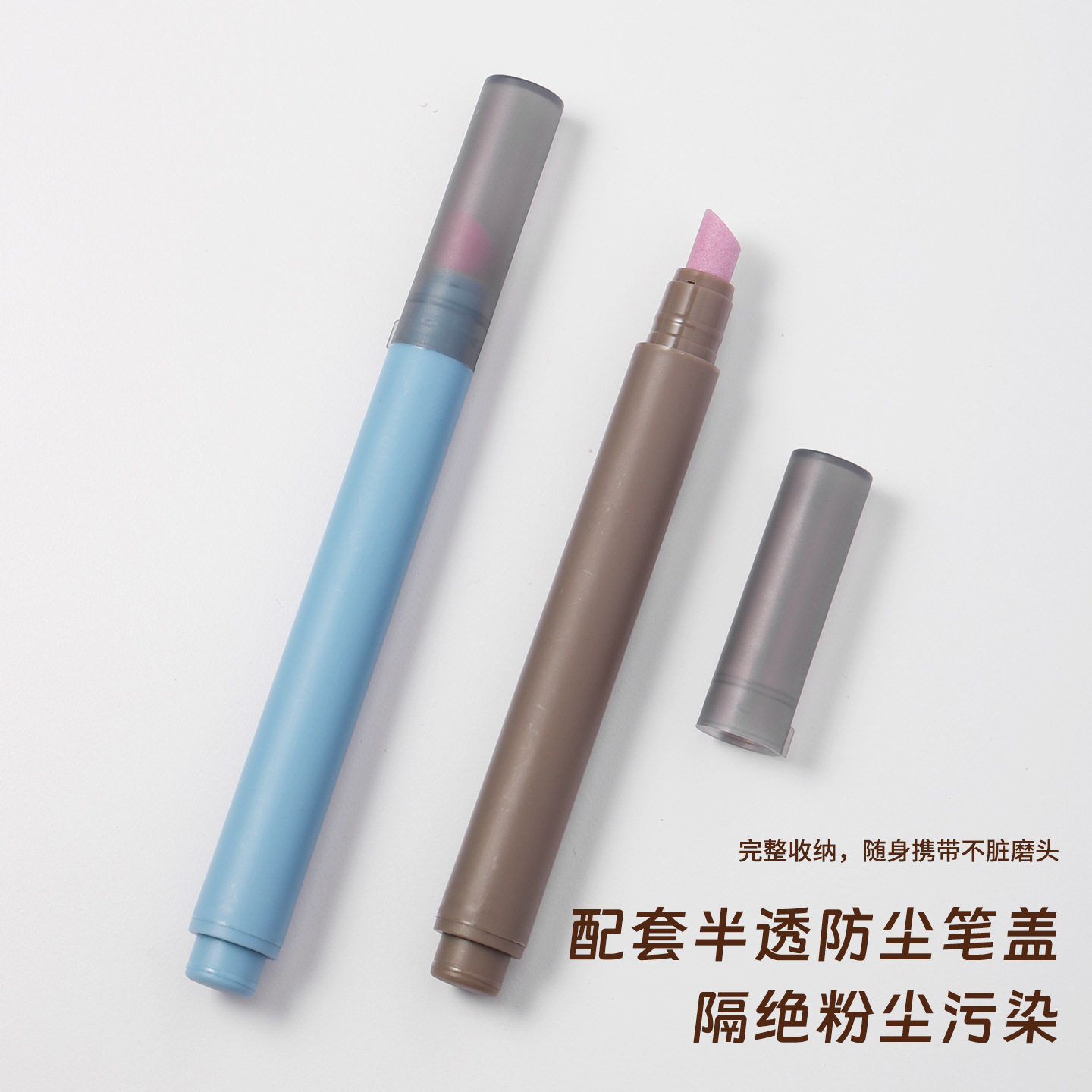 亚马逊美甲刻磨笔石英去角质去死皮美甲笔滋润护甲改善倒刺死皮笔