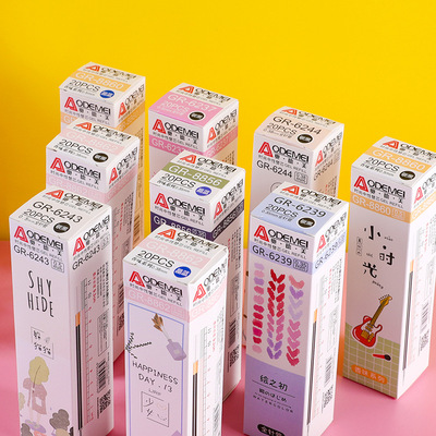 T盒装黑色中笔替芯0.5中