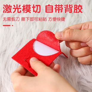 儿童手工diy缝缝乐卡通穿针线材料包3 6岁女孩新年益智玩具礼物