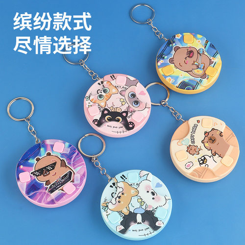 迷你掌上节奏大师游戏机