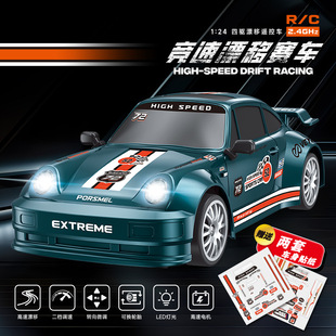 RC遥控玩具车四驱高速漂移赛车儿童玩具男孩遥控汽车模型摆摊