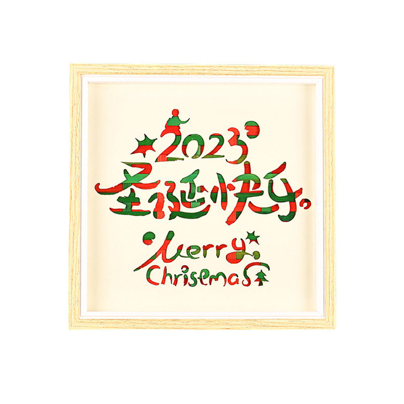 圣诞节手工非遗竹编画圣诞创意礼物装饰画摆件diy暖场活动材料包,特色手工艺,竹编/竹雕,淘宝优惠券,粉丝福利购,淘宝优惠卷