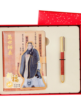 新款高颜值精致国潮国风