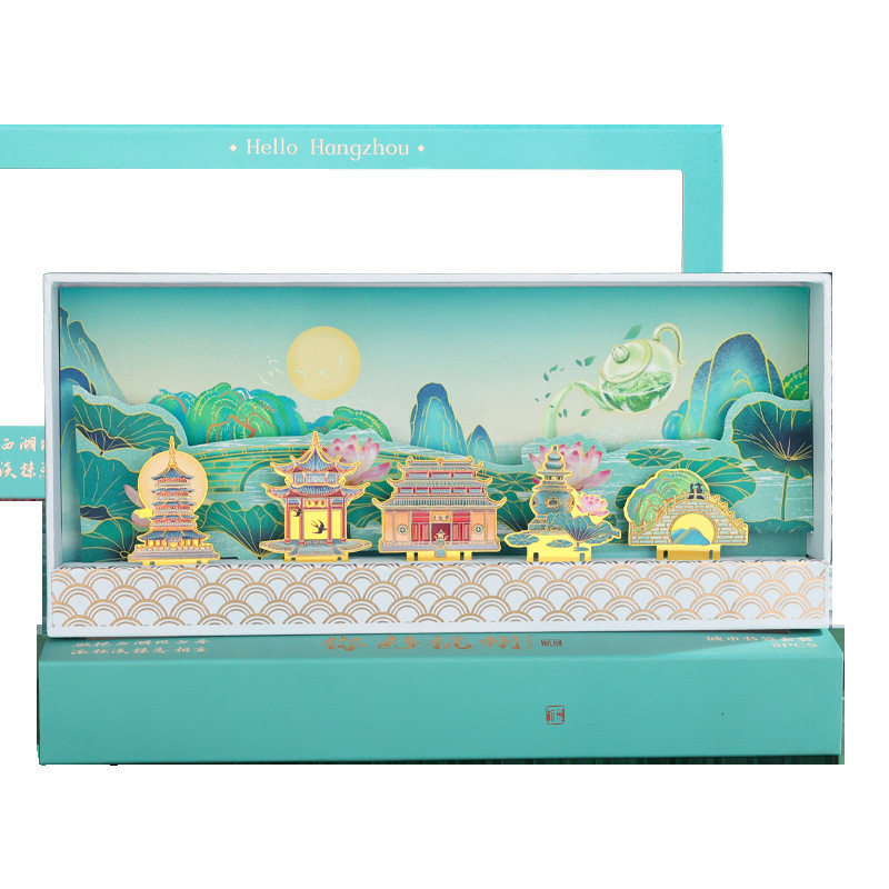城市书签 中国风文创景区镂空创意礼品套装校园学生老师个性书签