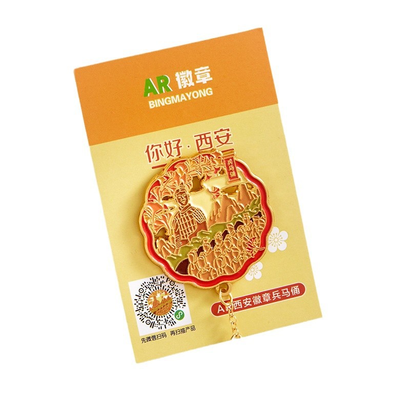 西安景点文创徽章国潮城市旅游纪念金属创意胸针包包装饰小礼物