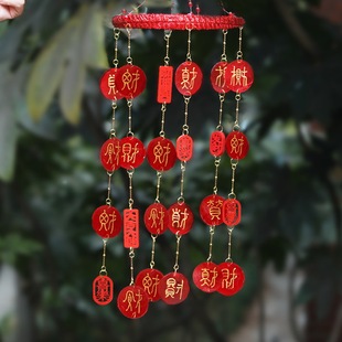 百福风铃DIY材料包新年元旦节装饰挂件挂饰福字马年儿童活动礼物