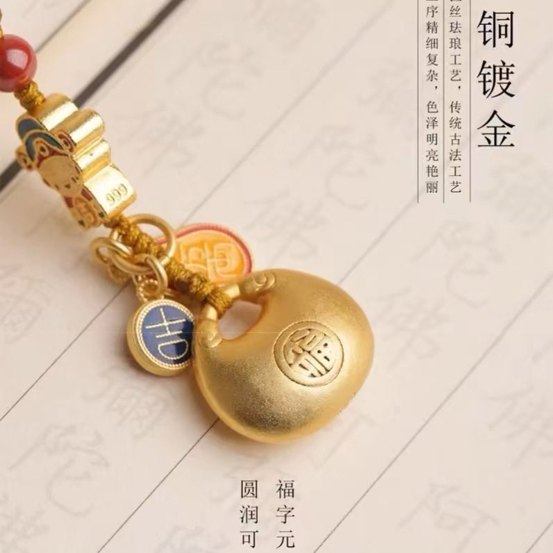 高档铜镀金元宝钥匙扣汽车钥匙挂件男女款式钥匙链招财可爱饰品,节庆用品/礼品,挂饰/生肖挂饰,淘宝优惠券,粉丝福利购,淘宝优惠卷