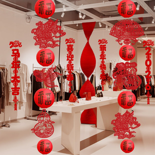 新年装饰2026春节元旦商场店铺场景氛围布置挂件马年长条福字挂饰