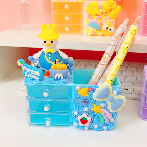 DIY手工迷你收纳盒材料包