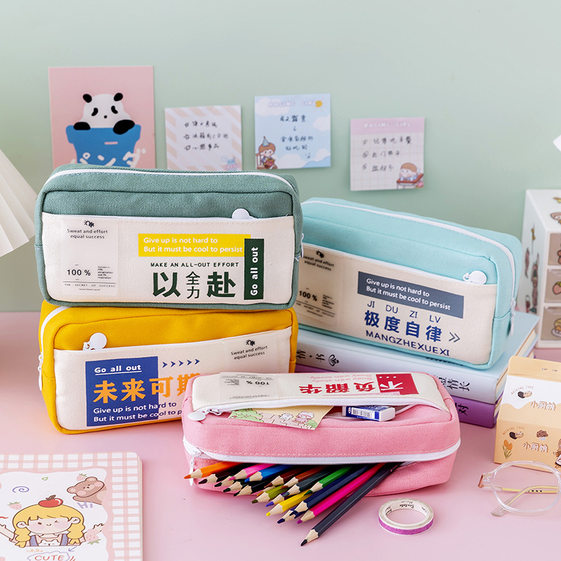 简约文字图案帆布笔袋学