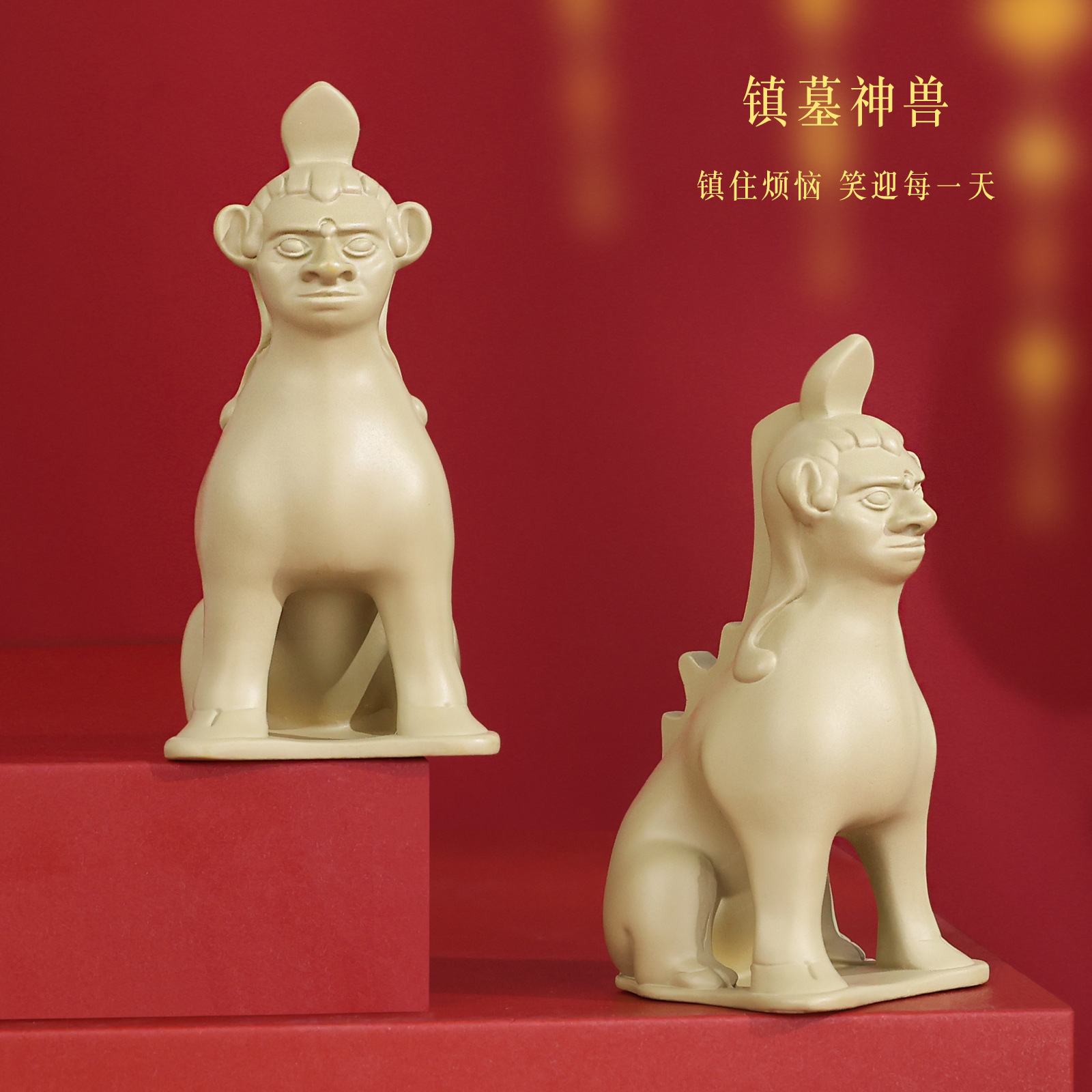 小红书同款网红爆款创意国潮金饭碗冰箱贴景区旅游送礼文创纪念品