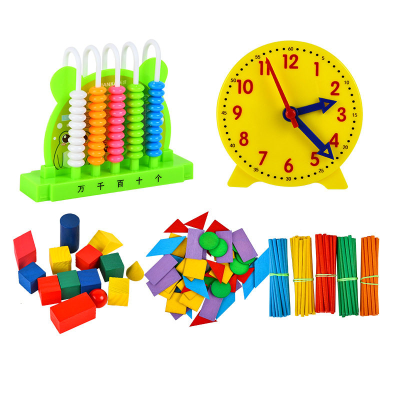 计数器小学一年级上册小学生几何体图形多用法学具盒数学教具套,商务/设计服务,玩具/玩偶设计,淘宝优惠券,粉丝福利购,淘宝优惠卷