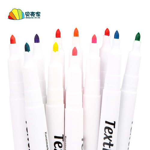 儿童纺织颜料笔布画布绘