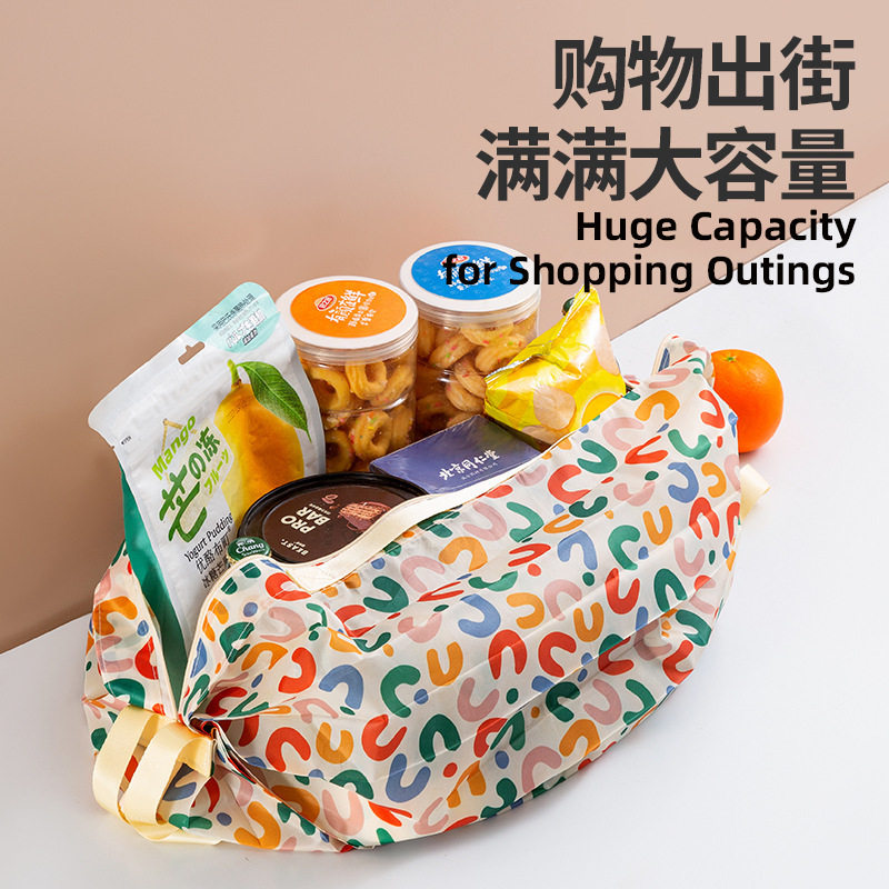 升级款双肩包可折叠购物袋环保买菜包手提袋多功能大容量收纳袋子,收纳整理,购物袋/环保袋/帆布袋,淘宝优惠券,粉丝福利购,淘宝优惠卷