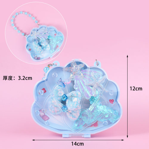 儿童串珠女孩玩具diy制作
