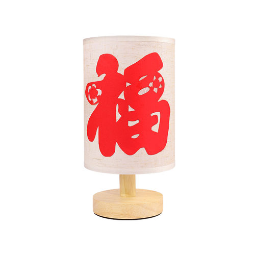 新年剪纸台灯diy材料包手