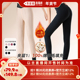 秋裤 冬男女加绒加厚棉裤 李佳琦直播间 梦芭蒂保暖裤