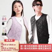上衣 梦芭蒂男女保暖马甲背心加厚情侣款 所有女生 衣橱直播间