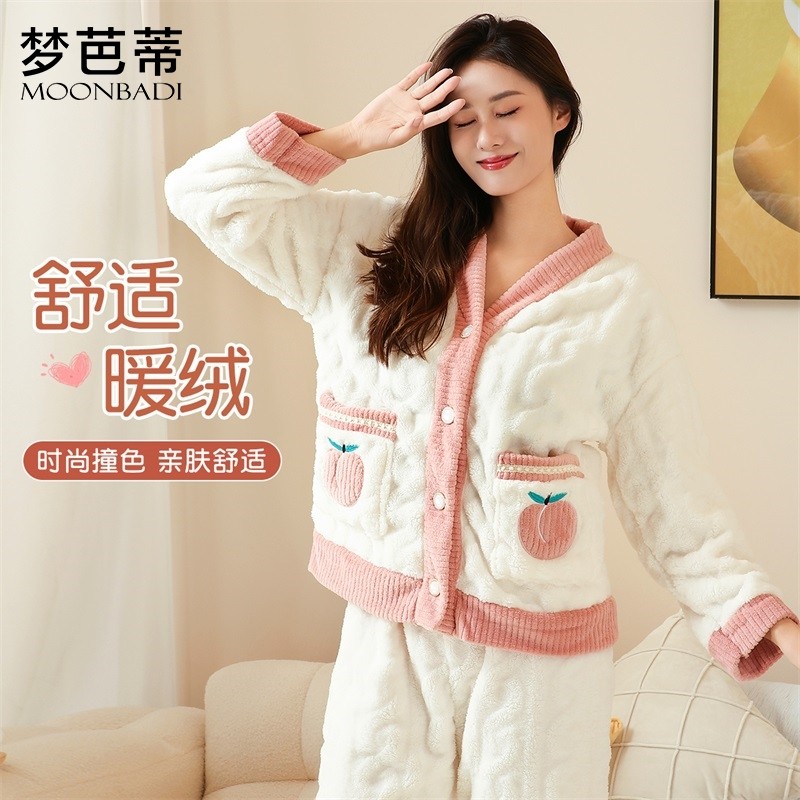 梦芭蒂睡衣款冬季法兰绒加绒加厚家居服套装舒适亲肤家居服两件套,女士内衣/男士内衣/家居服,睡衣/家居服套装,淘宝优惠券,粉丝福利购,淘宝优惠卷