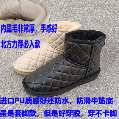 外贸新款冬季加绒保暖短筒一体绒雪地靴防滑东北棉鞋女鞋 F4642