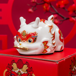 钱龙来了摆件新年儿童礼物存钱罐龙年吉祥物装饰品精致高档伴手礼