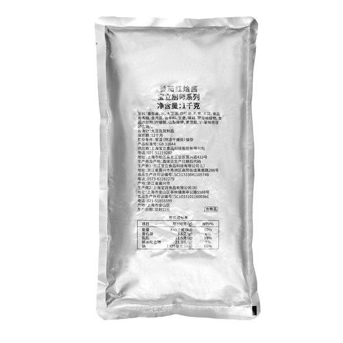 宝立番茄红烩酱1kg*12袋