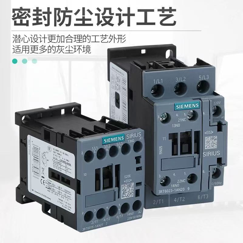 西门子3TC4417/4418/4817-0BP0/0BL2/0AM4/0AF4/0BB0/0AA4 接触器