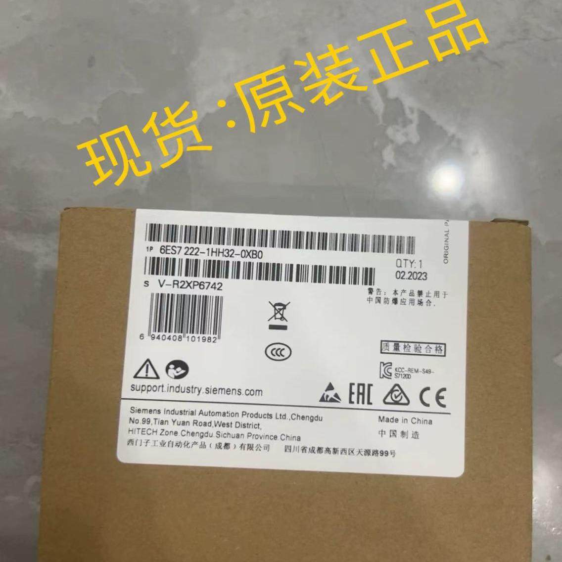 6EP1961-3BA10西门子原装SITOP MODULAR 信号模块 6EP1 961-3BA10