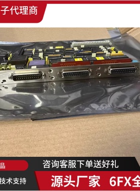 6FX1132-8BB01西门子810/820-GA2数控CPU带COP控制模块