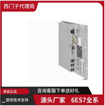 西门子G120原6SL3210-1KE11-8AF2/12/17/18/3AP1/5AF1/8AB1/8AF1
