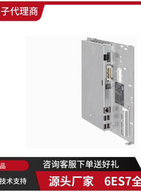 西门子G120原6SL3210-1KE11-8AF2/12/17/18/3AP1/5AF1/8AB1/8AF1