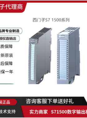 6ES7131-4BB/4BD/4EB/4FB/4CD/4RD/4BF/00/02/50/01-0AA/0AB/0
