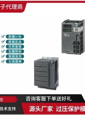 6SE6400-0BE00-0AA1西门子原装正品1MICROMASTER4基础操作面板