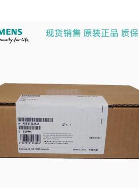 A5E31392126-A5升级为A5E42873963 220V西门子工控机电源 PC677d