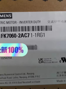 西门子伺服电机1FK7101/1FK7103/1FK7105-3BC71-1RG1/1RH1现货