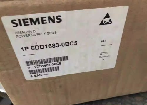 西门子6DD1684-0FD0 SIMADYN D扁电缆SC53 50极-2x26-pol L=2m