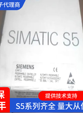 6ES5436-7LB11西门子S5-115U数字输入436电位隔离16个230V AC现货