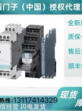 西门子3RT1065-2AU36/2AV36/2NB36/2NF36/2NP36/6AB36/6AD36/6AF3