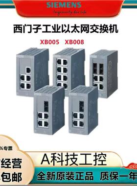 西门子6GK1503-2CA01/2CB00/2CC00/3CA01/3CB00/3CC00/3CD0/4CA01