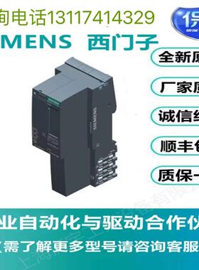 西门子电抗器6SE6400-3CC11-2FD0全新6SE64003CC112FD0 380-600V