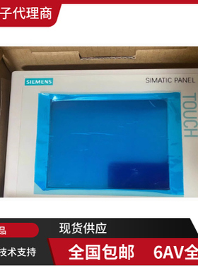 6AV2104-0BA05-0AA0/全新西门子HMI/SCADA软件/6AV21040BA050AA0