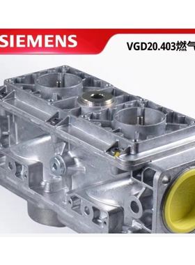 VRD40.065|VRD40.080|VRD40.100|VRD40.125VRD40.150西门子燃气阀